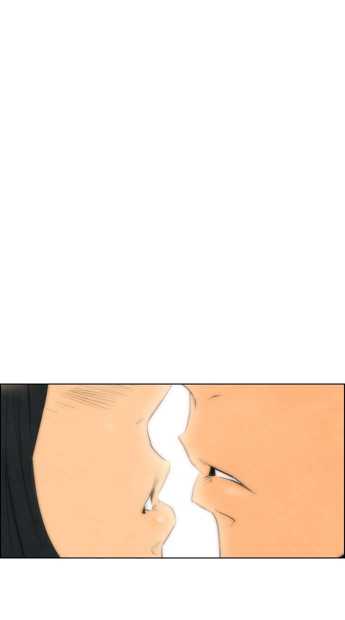 Reawaken Man Chapter 52 Image 77