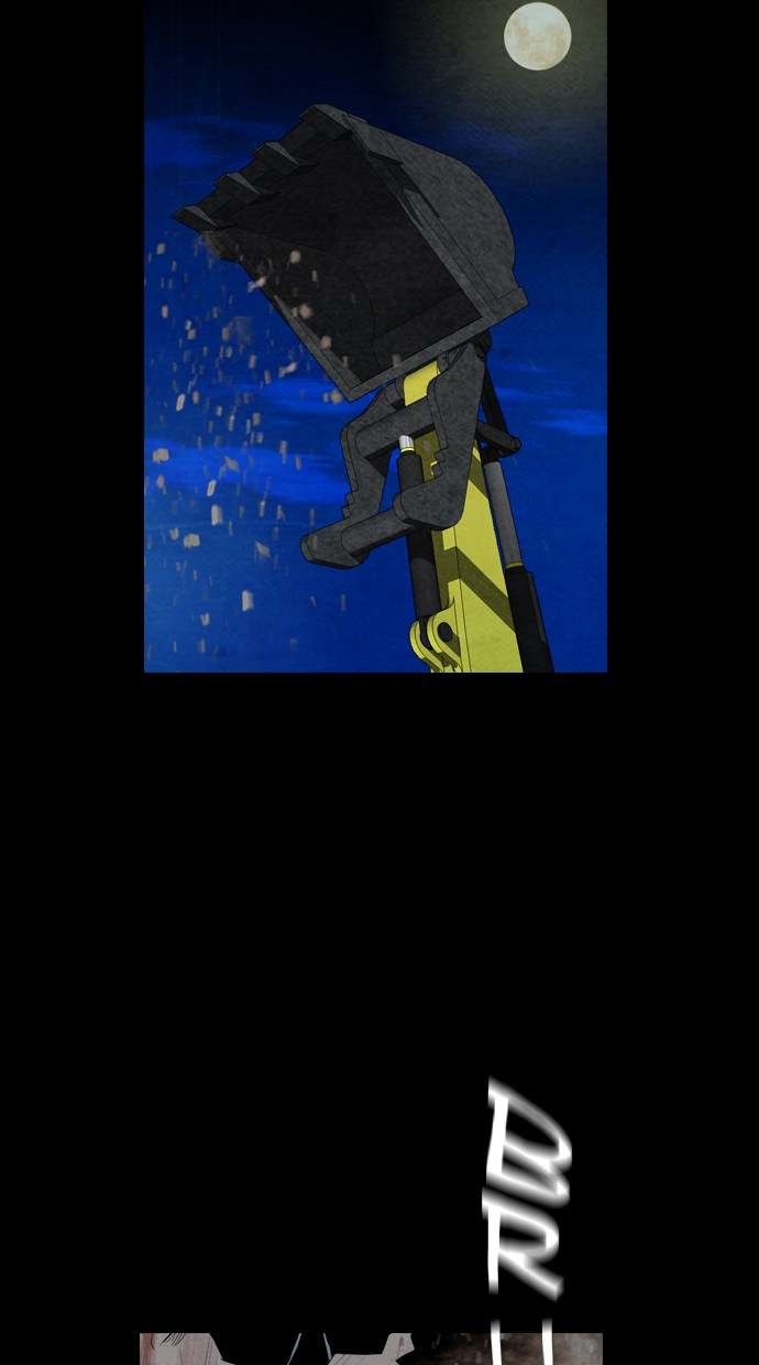 Reawaken Man Chapter 53 Image 1