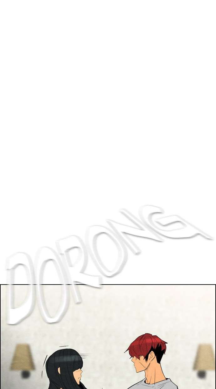 Reawaken Man Chapter 53 Image 14