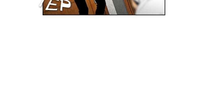 Reawaken Man Chapter 53 Image 16