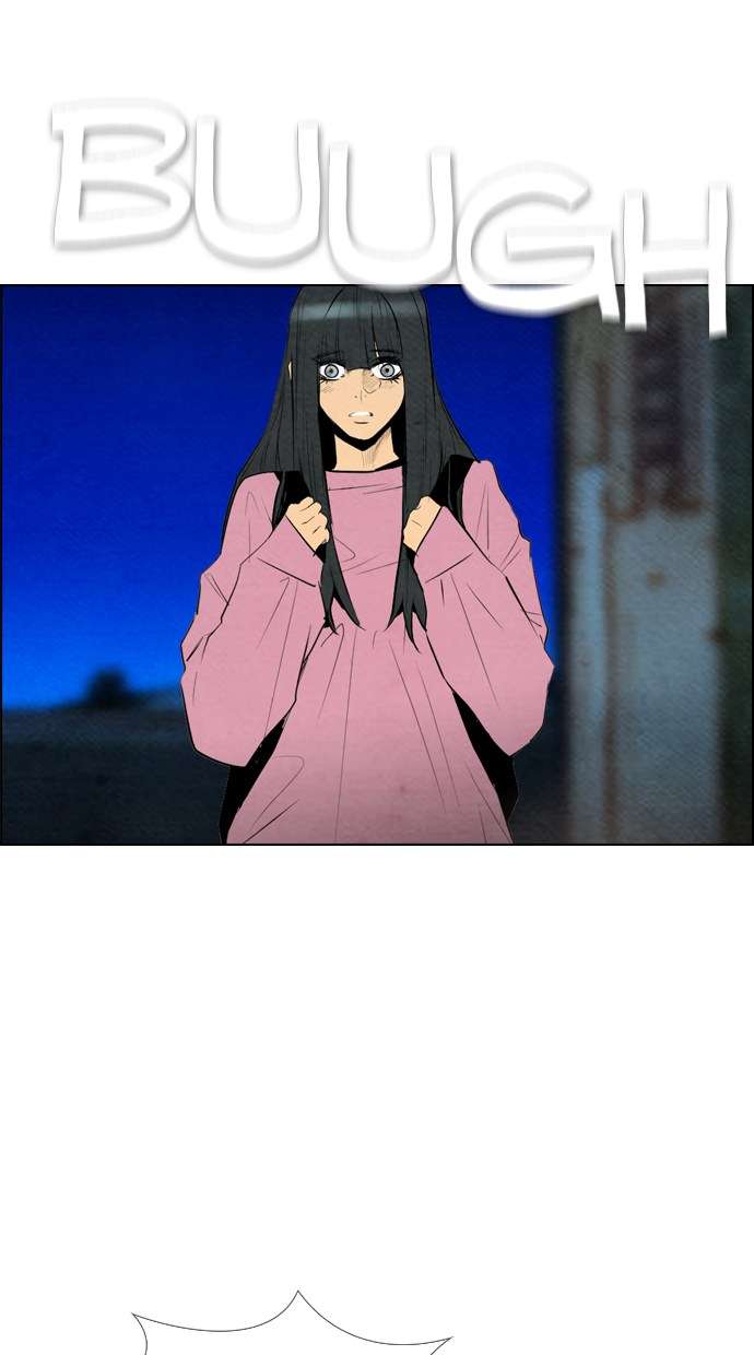 Reawaken Man Chapter 54 Image 24