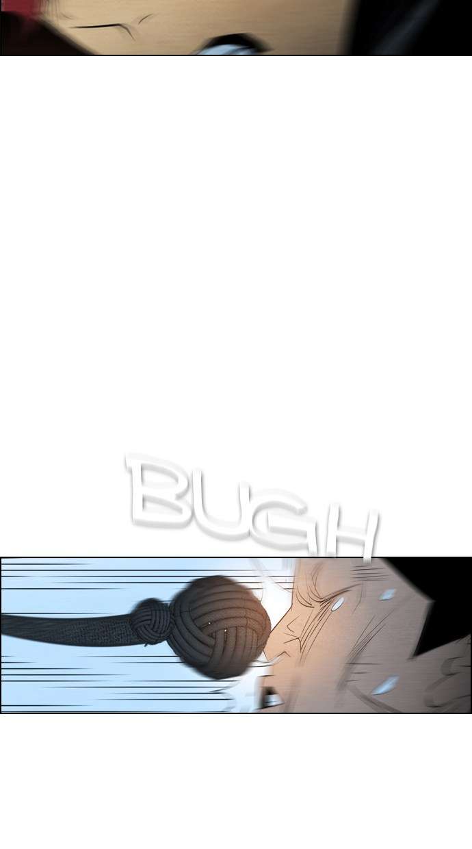 Reawaken Man Chapter 54 Image 34