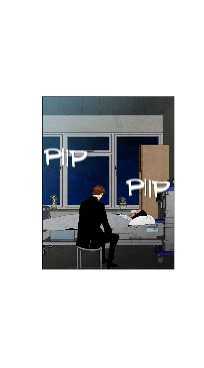 Reawaken Man Chapter 54 Image 44