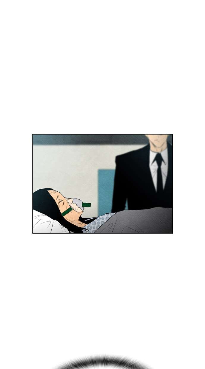 Reawaken Man Chapter 54 Image 46