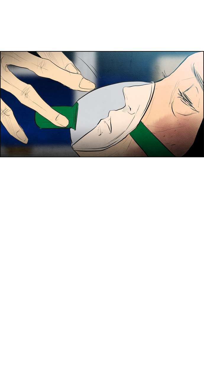 Reawaken Man Chapter 54 Image 56