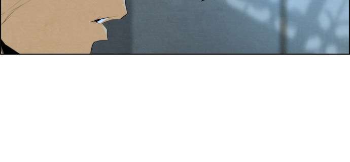 Reawaken Man Chapter 55 Image 18