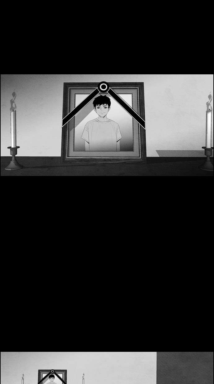 Reawaken Man Chapter 56 Image 0