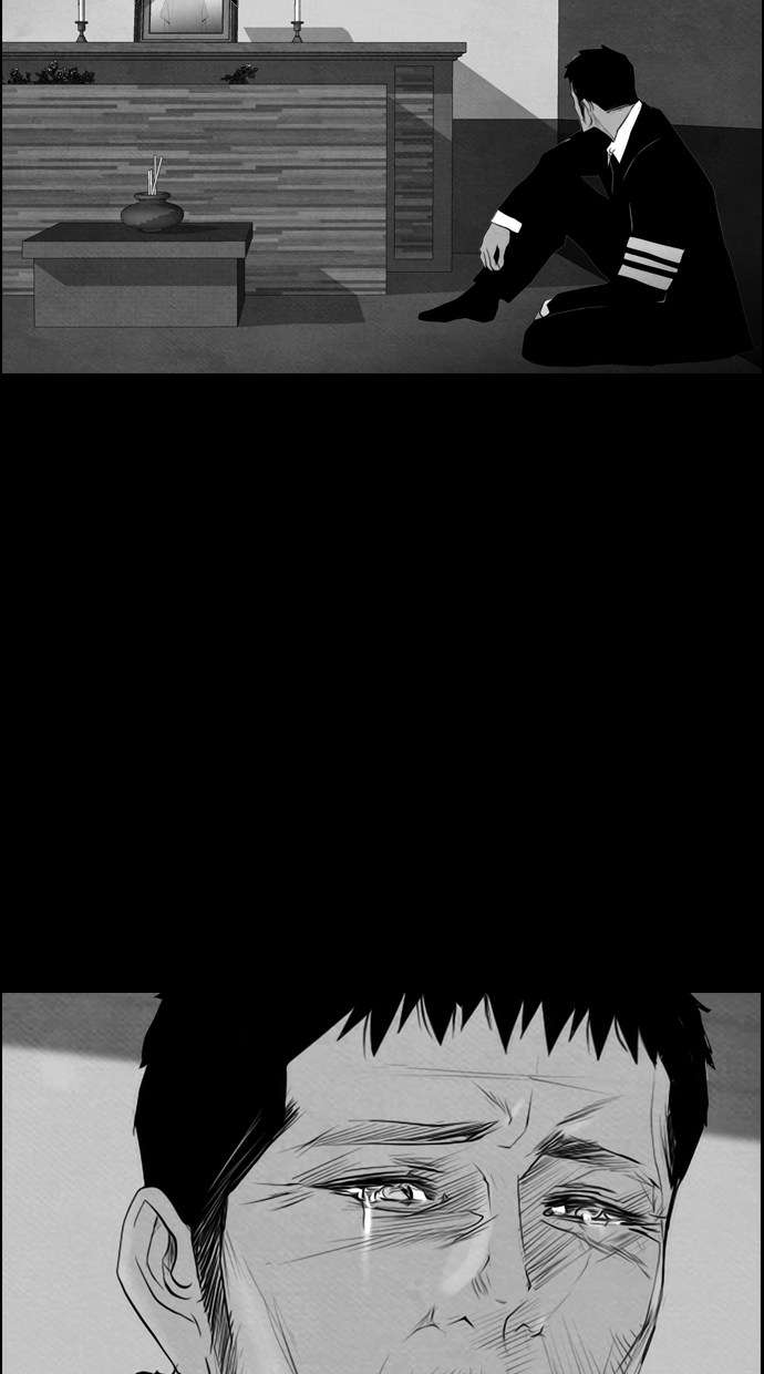 Reawaken Man Chapter 56 Image 1