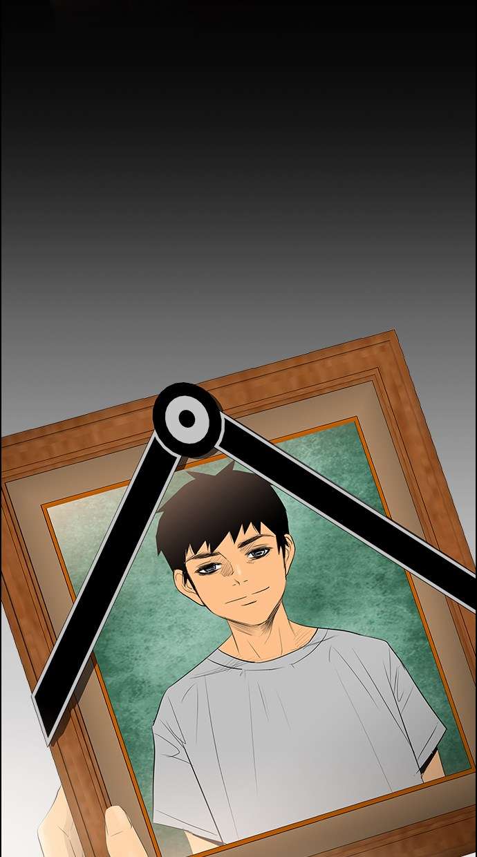 Reawaken Man Chapter 56 Image 8