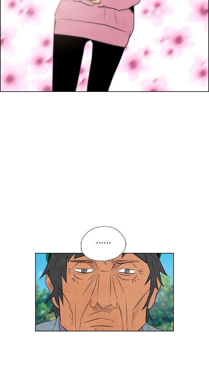 Reawaken Man Chapter 56 Image 25