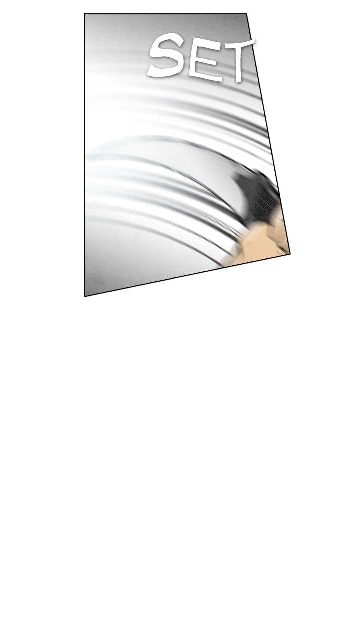 Reawaken Man Chapter 57 Image 77