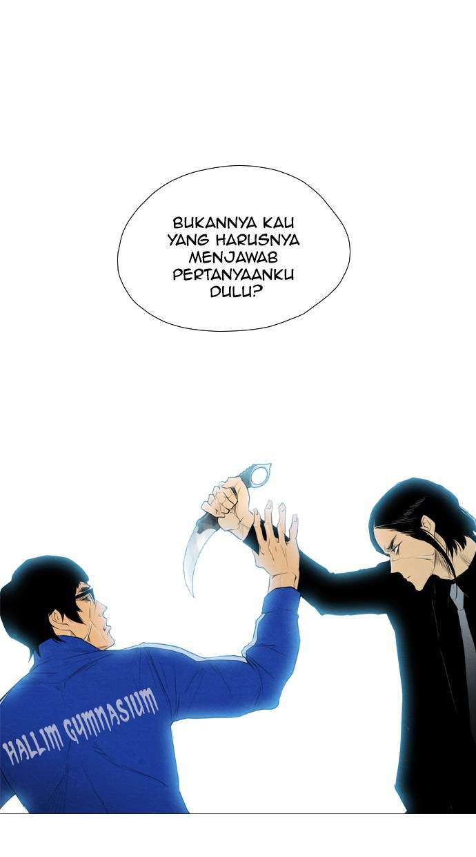 Reawaken Man Chapter 58 Image 0