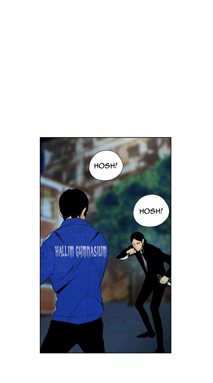 Reawaken Man Chapter 58 Image 19