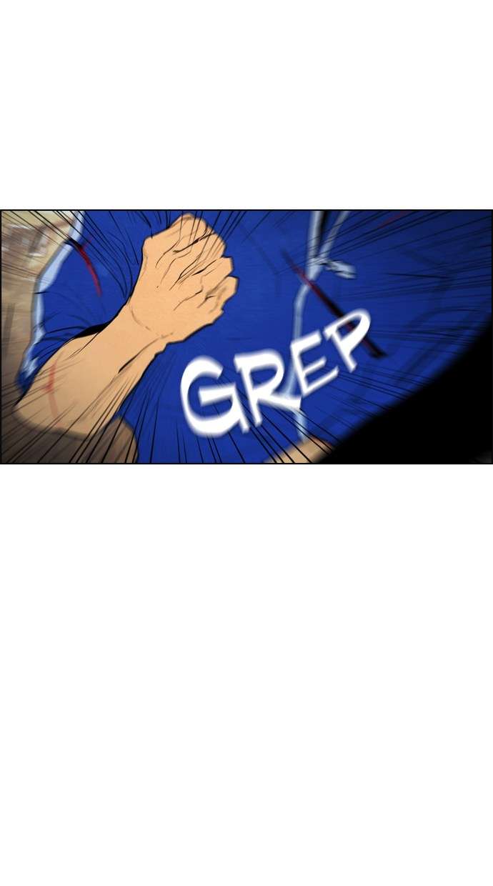 Reawaken Man Chapter 58 Image 23