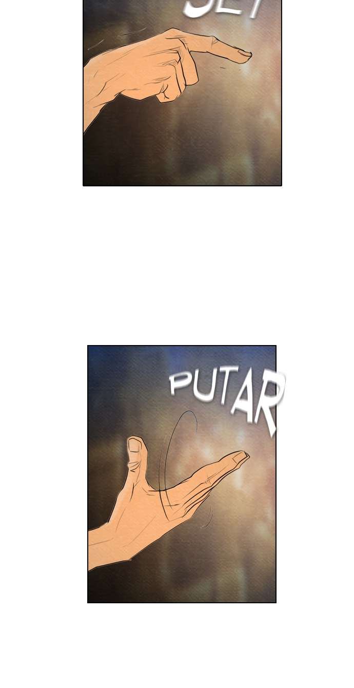 Reawaken Man Chapter 58 Image 42