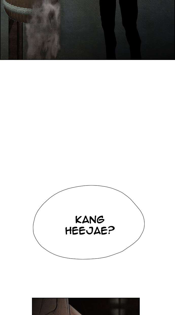 Reawaken Man Chapter 58 Image 56