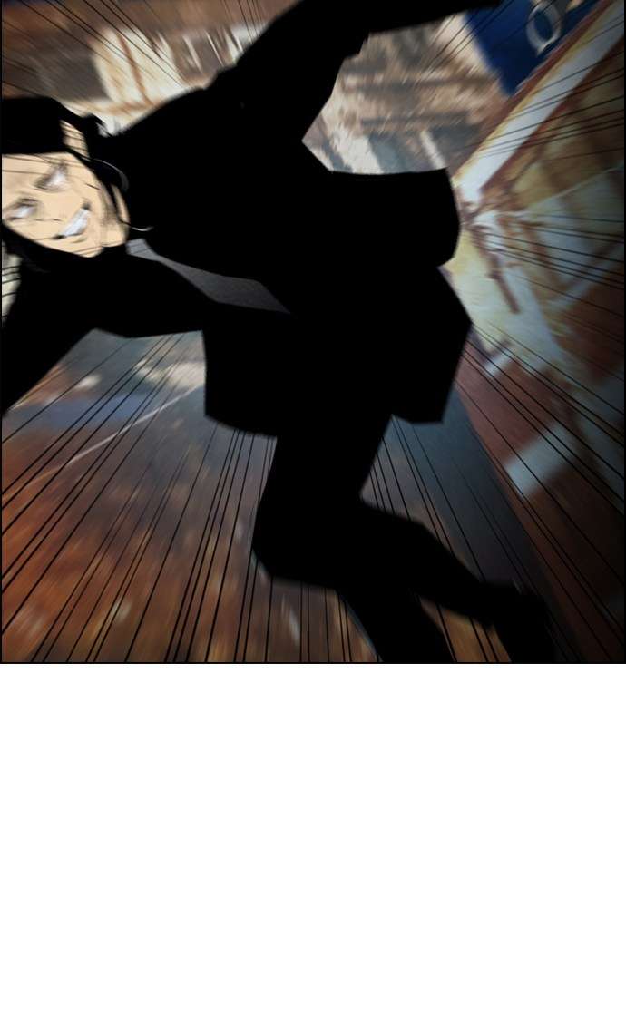 Reawaken Man Chapter 58 Image 59