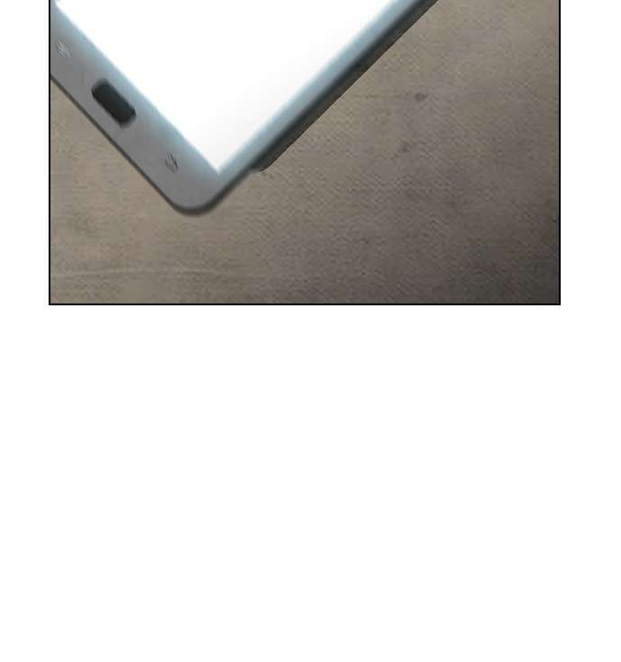 Reawaken Man Chapter 58 Image 67