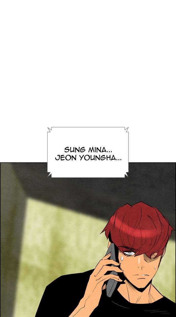 Reawaken Man Chapter 59 Image 0