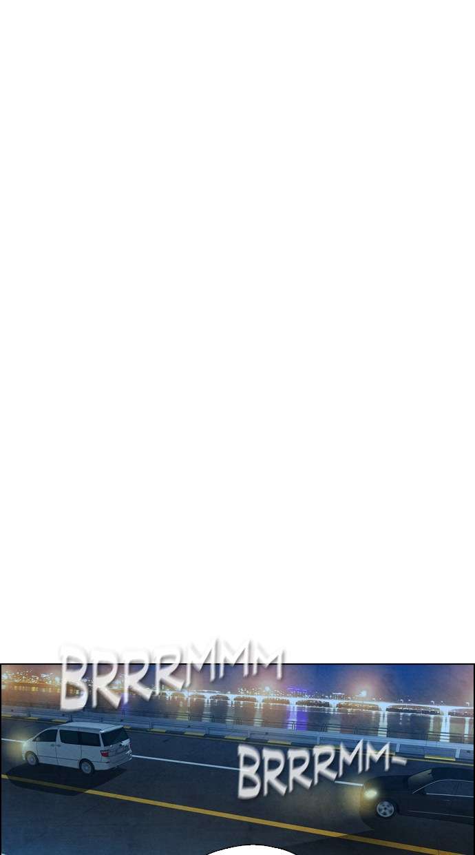 Reawaken Man Chapter 6 Image 34