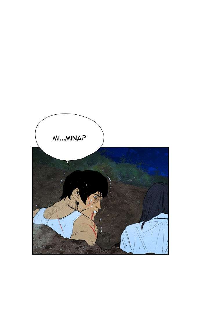 Reawaken Man Chapter 60 Image 9