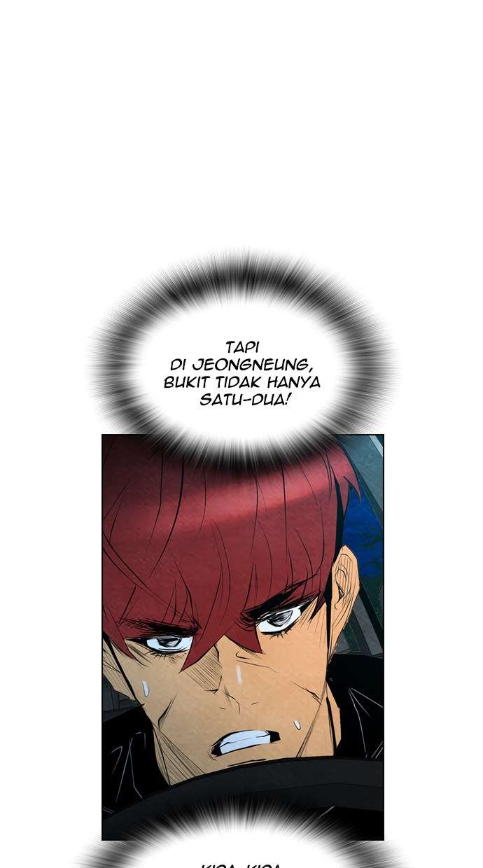 Reawaken Man Chapter 60 Image 17