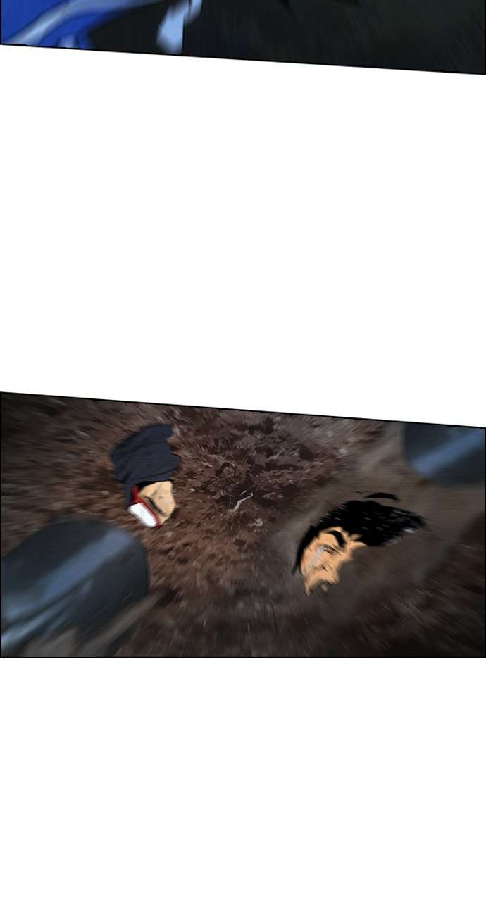 Reawaken Man Chapter 60 Image 30