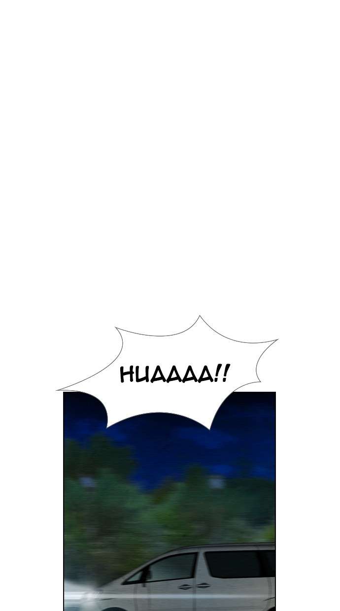 Reawaken Man Chapter 60 Image 36