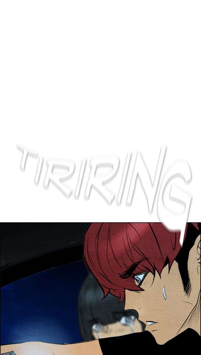 Reawaken Man Chapter 60 Image 43