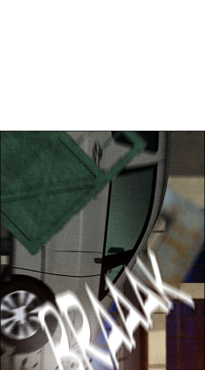 Reawaken Man Chapter 60 Image 63