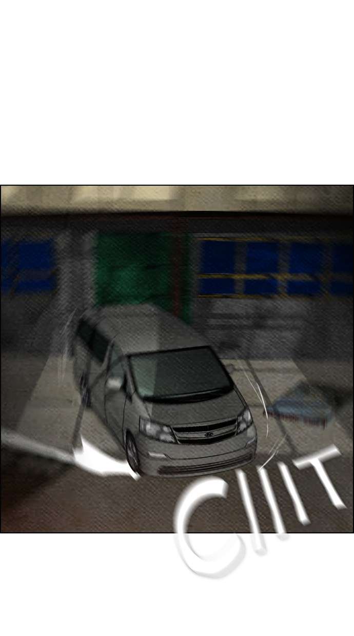 Reawaken Man Chapter 60 Image 65