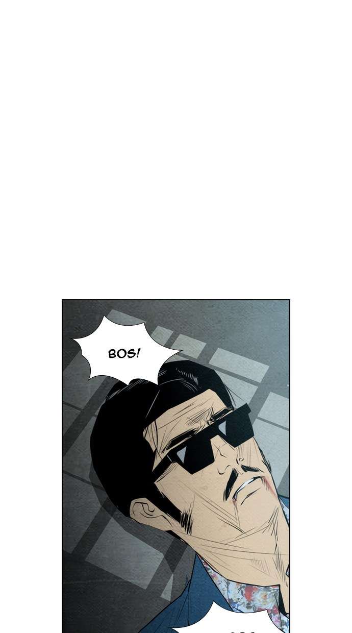 Reawaken Man Chapter 61 Image 0