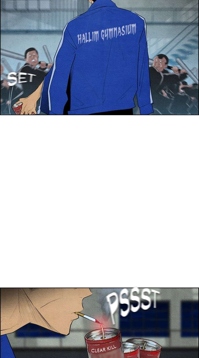 Reawaken Man Chapter 61 Image 6