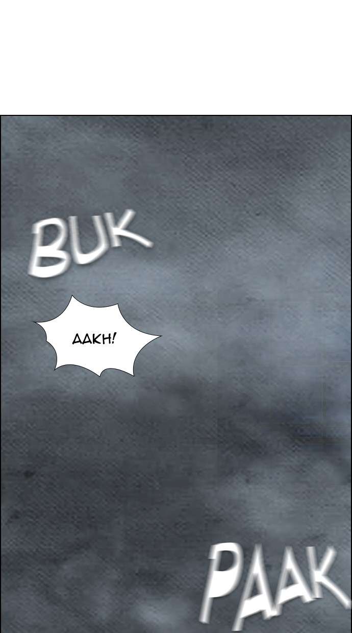 Reawaken Man Chapter 61 Image 16