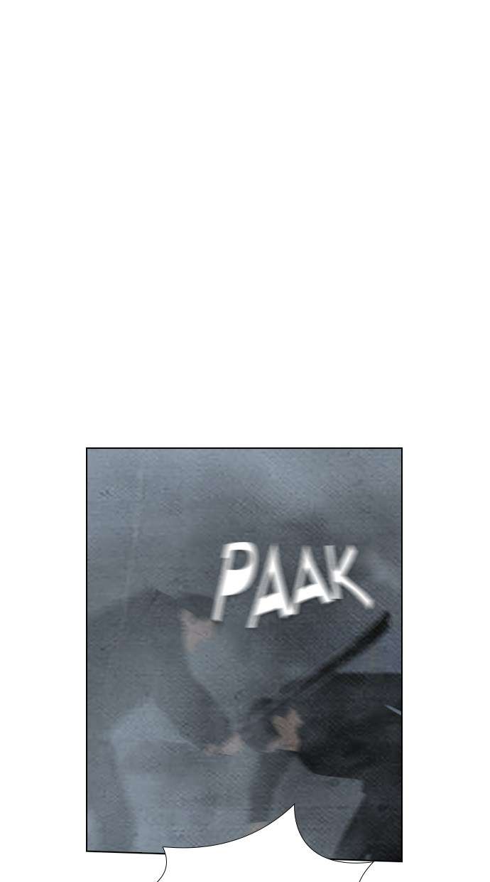 Reawaken Man Chapter 61 Image 24