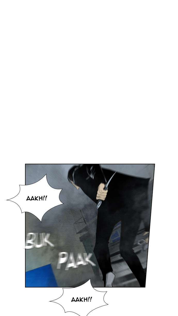 Reawaken Man Chapter 61 Image 32