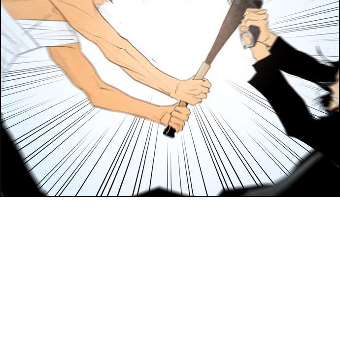 Reawaken Man Chapter 61 Image 36