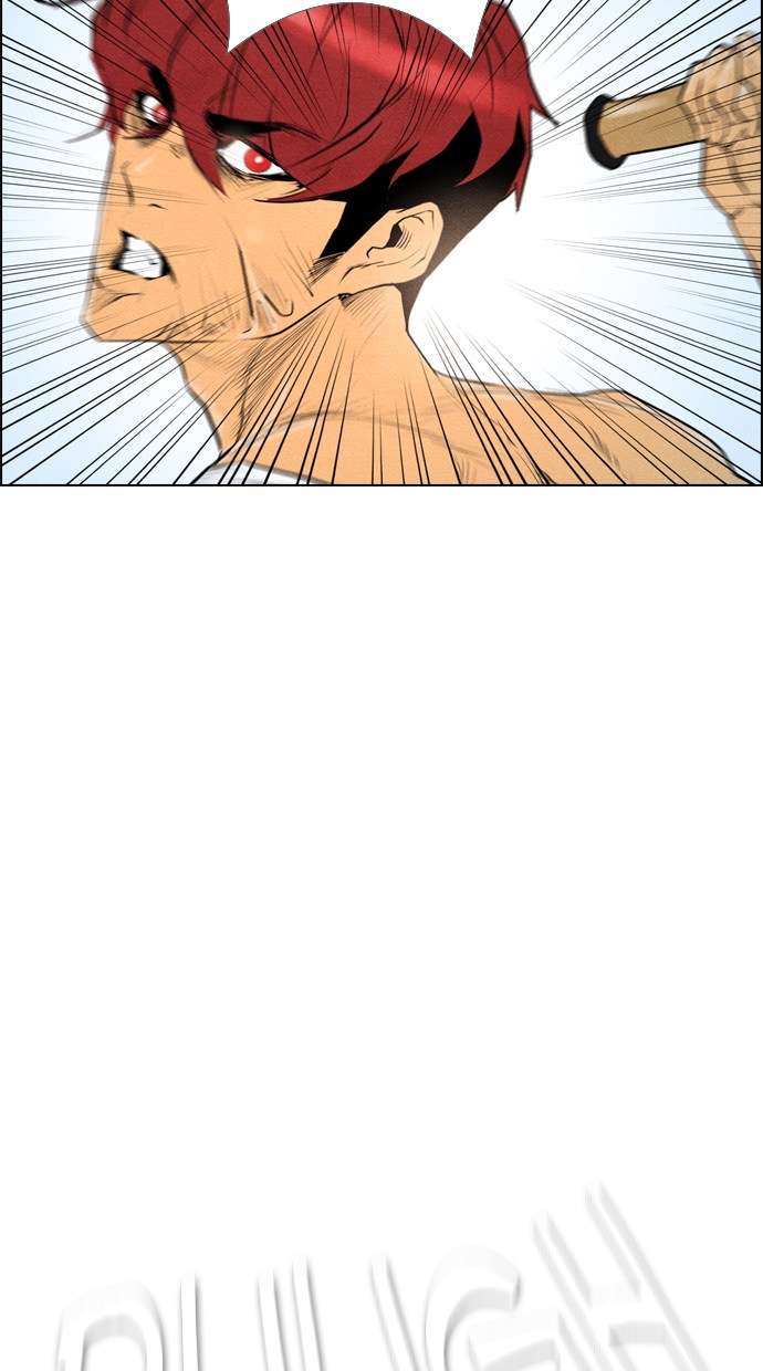 Reawaken Man Chapter 61 Image 74