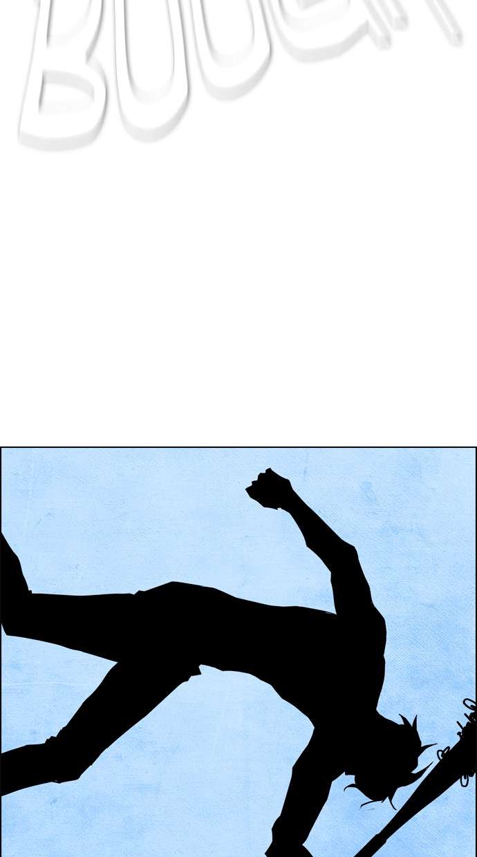 Reawaken Man Chapter 61 Image 75