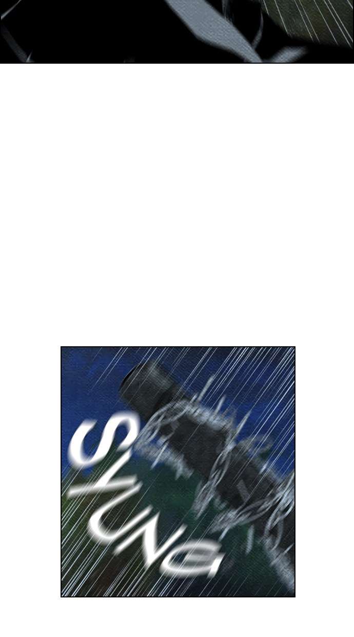 Reawaken Man Chapter 62 Image 6