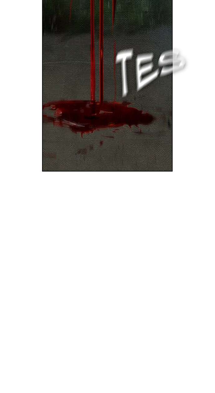 Reawaken Man Chapter 62 Image 11