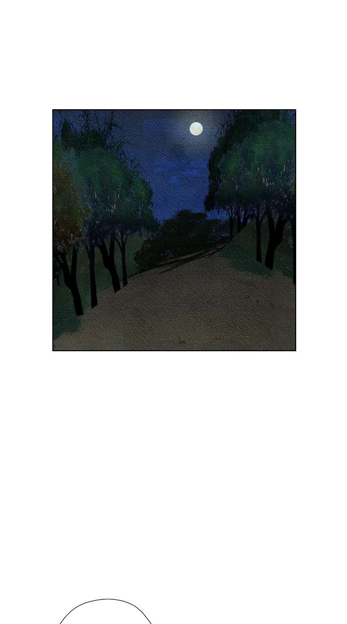 Reawaken Man Chapter 62 Image 17