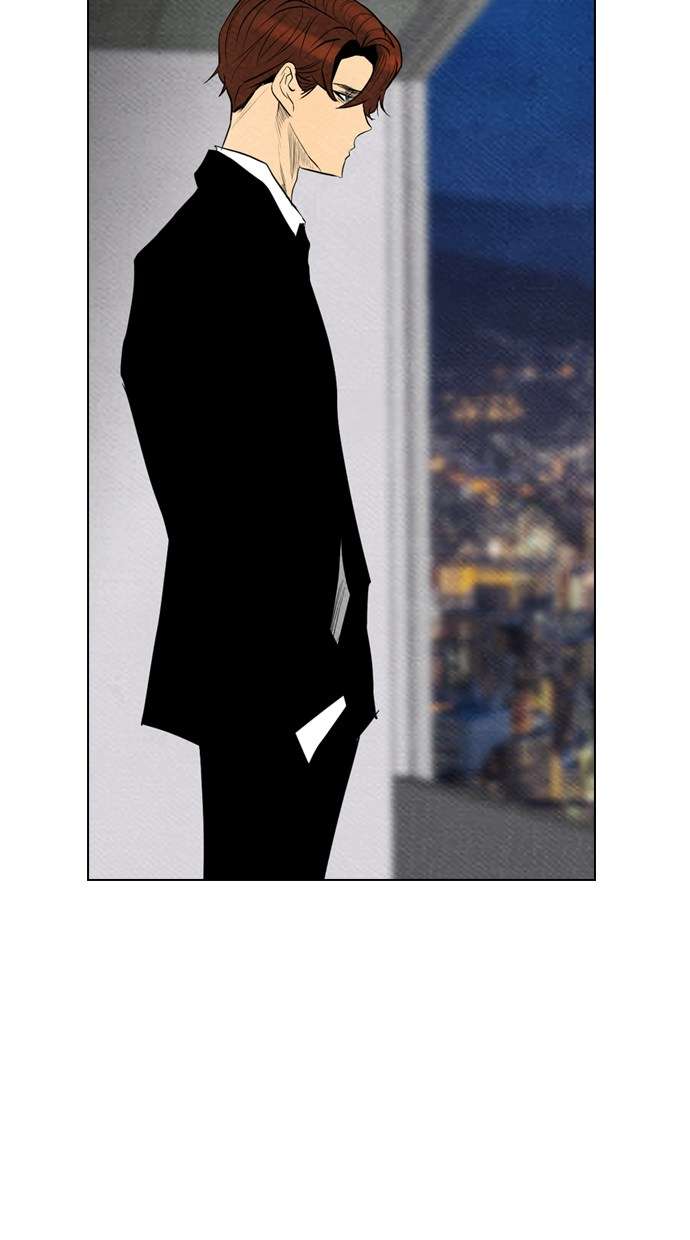 Reawaken Man Chapter 62 Image 46