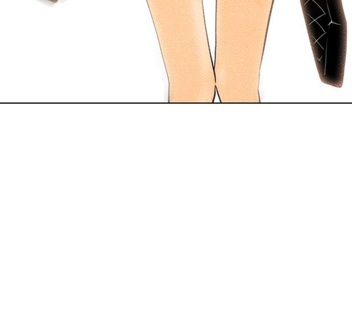 Reawaken Man Chapter 62 Image 67