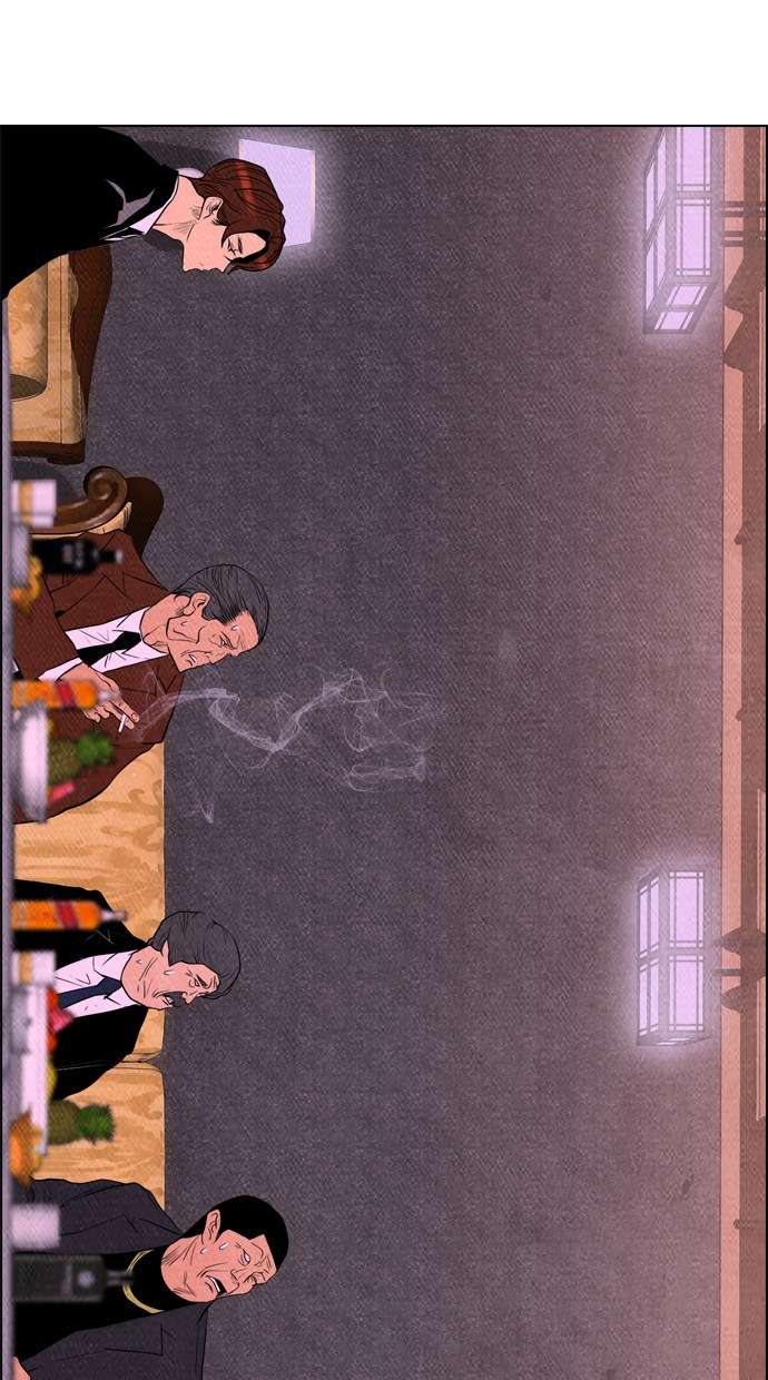 Reawaken Man Chapter 62 Image 75