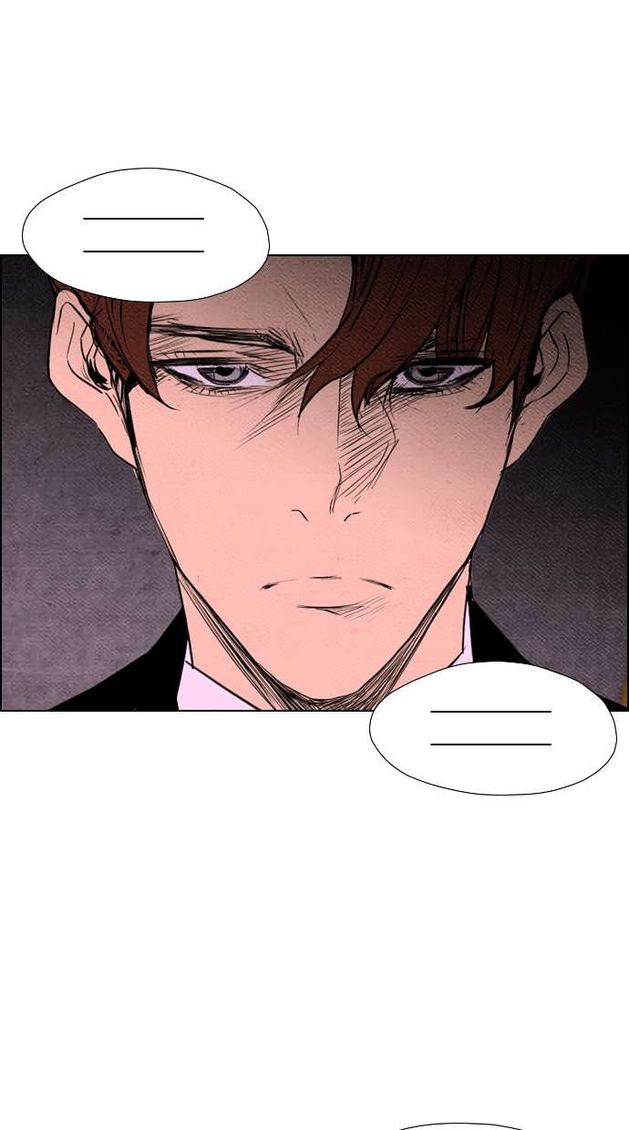 Reawaken Man Chapter 63 Image 5