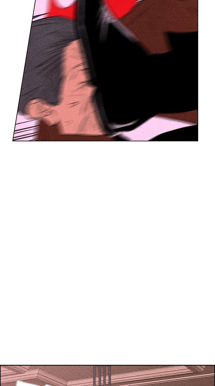 Reawaken Man Chapter 63 Image 18