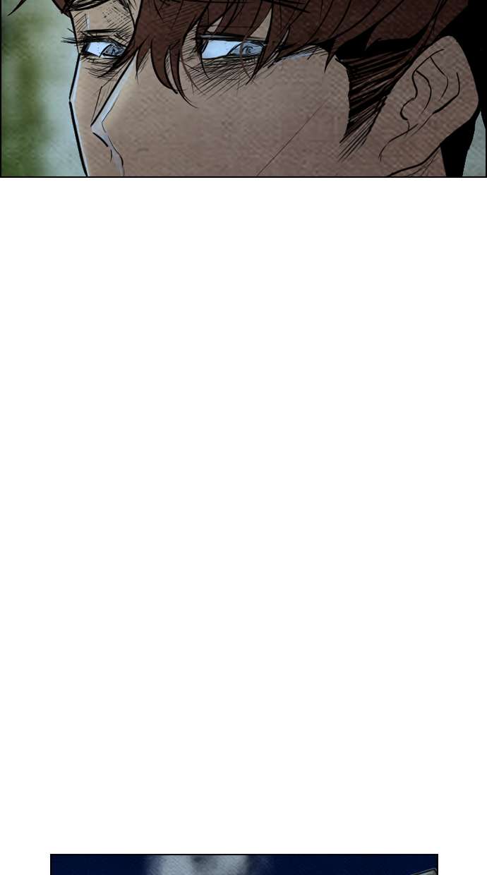 Reawaken Man Chapter 63 Image 69