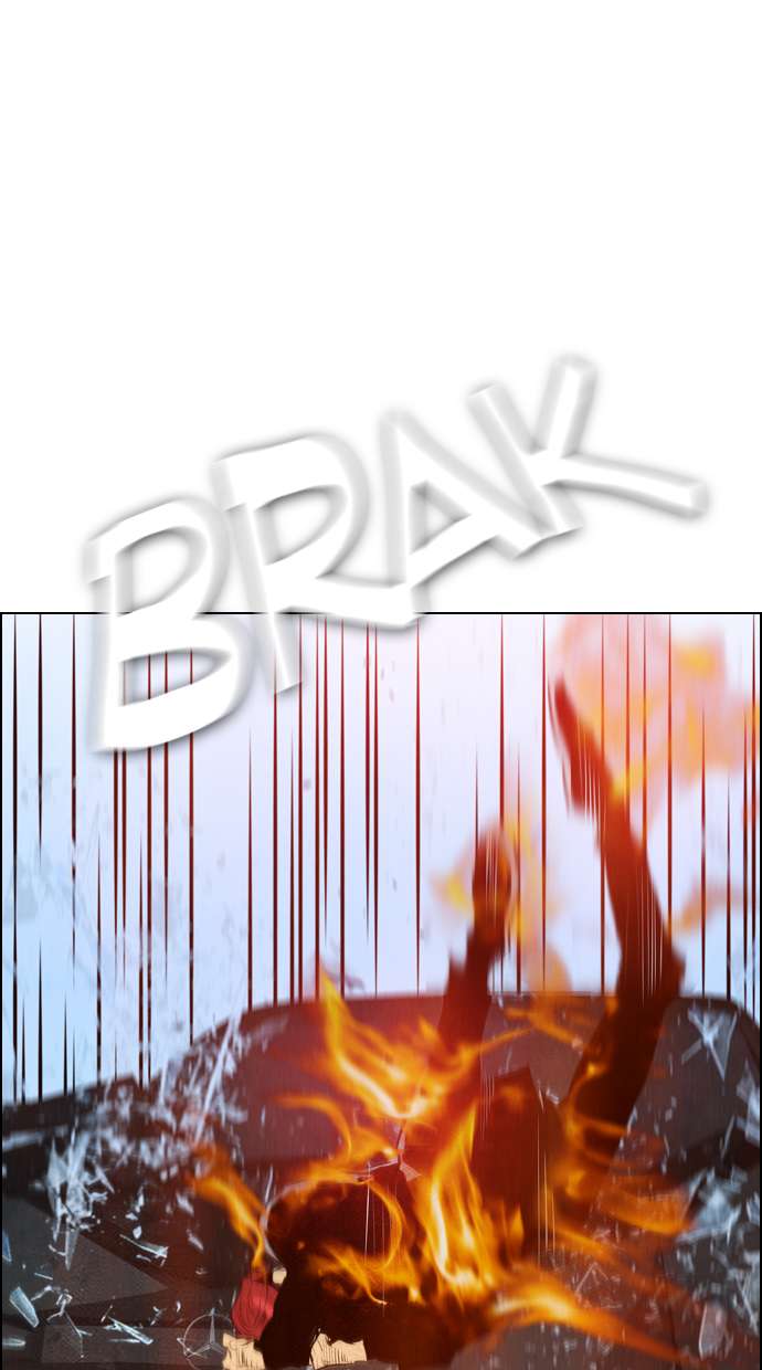 Reawaken Man Chapter 63 Image 72