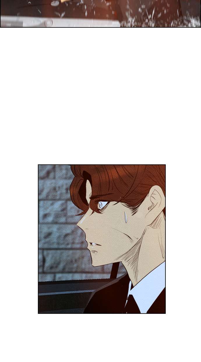 Reawaken Man Chapter 63 Image 73